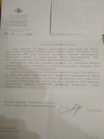  : IMG_20191016_211225.jpg