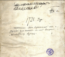   _1721.jpg, 128788 