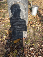  : IMG_20191017_131743.jpg