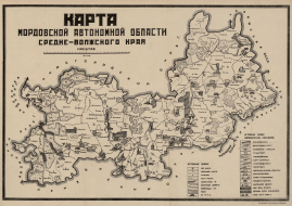  : mordovia-1931  .jpg
