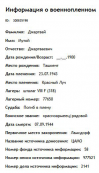 3 .JPG, 40498 