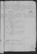 174  .jpg, 1026096 