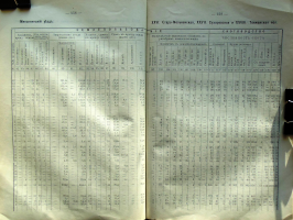 080.JPG, 1247824 
