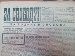  : 1923 . .jpg