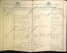  :   1909.jpg