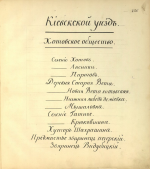 0-1.jpg, 191761 