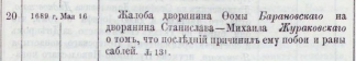 5.jpg, 29630 