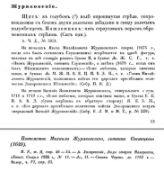 2.jpg, 171482 