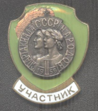 2.jpg, 37631 