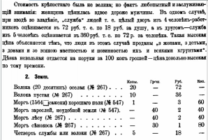 01.jpg, 183015 
