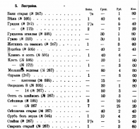 05.jpg, 127459 