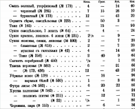 010.jpg, 168107 