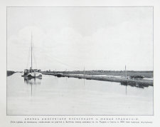 Petrashen_2.jpg, 163174 