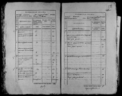 7.jpg, 1591695 ����