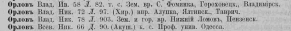 :  1908.jpg