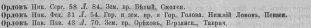  :  1892.jpg
