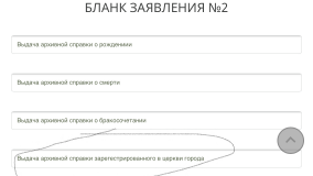  : 83296A29-2F73-45C6-83FE-7C794A499073.jpeg