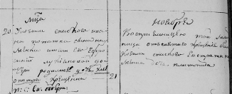 0748 1826   .jpg, 257065 