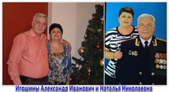 ������������� ����: �������.jpg