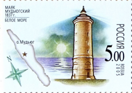  : majak2.jpg