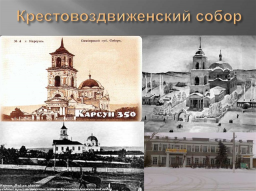slide-9.jpg, 157084 