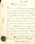  : 19100045.jpg