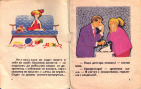 �4.jpg, 283586 ����