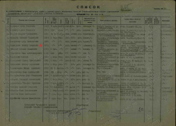 file1.jfif, 786769 