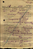 file2.jfif, 98180 