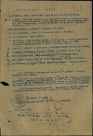 file3.jfif, 935957 