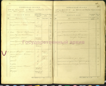  : E5BE4675-E46B-496D-BFB0-CE5D3BB71C81.png