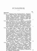 2.JPG, 155945 