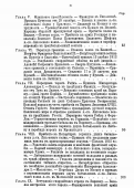 3.JPG, 175506 
