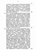 5.JPG, 177167 