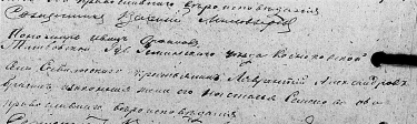  : 1864     .jpg
