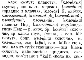  : p0464-sel.jpg