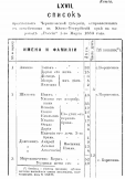 2.jpg, 110056 