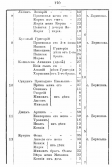4.jpg, 118510 