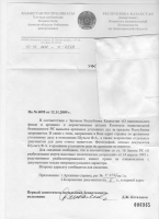  : 002-2.jpg