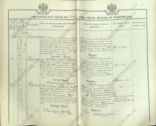  :   1909.jpg