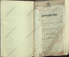   1909.jpg, 943948 