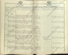  :   1909 .jpg
