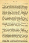 5.png, 386467 