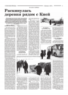  :  _page-0001.jpg
