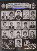  :  . 221 1976_1.jpg