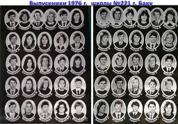  :  . 221 1976.jpg