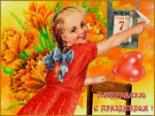 7.jpg, 33674 