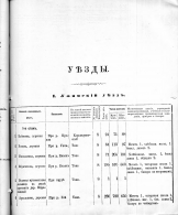  : p0020.jpg