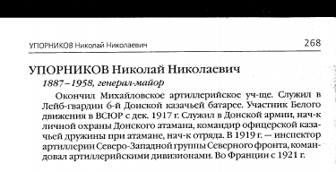  : _2.gif