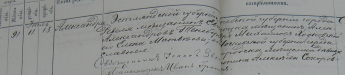  :  1906.jpg